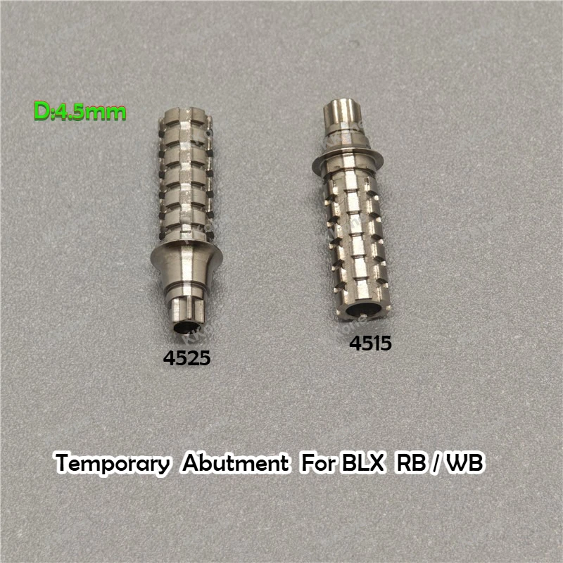 

5 шт. временных абатментов для имплантатов Straumann ITI RB/WB 4515 4525, аксессуары для имплантации