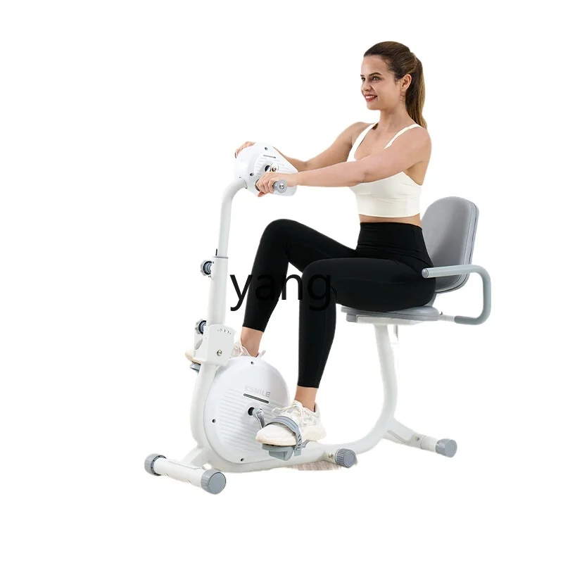 

Yjq upper and lower limbs linkage intelligent hands and feet and auxiliary training for the elderly Home exercise bike