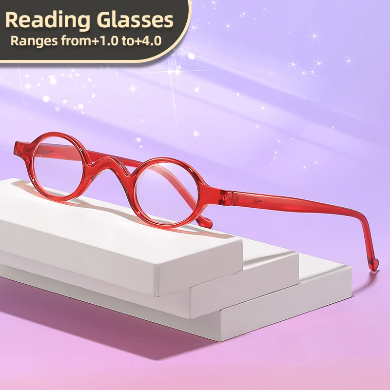 Oyalie Retro-Lesebrille mit kleinem ovalem Rahmen, einteiliges Design, kleine ovale Form, frisch und vielseitig, brennt traditionelle altmodische Ästhetik, schön und praktisch, mit flexiblen
