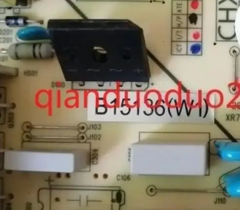 B15136 (W1) power board is suitable for Meiling Athena refrigerator accessories computer main frequency conversion control board