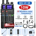 2PCS Add-H-771-C
