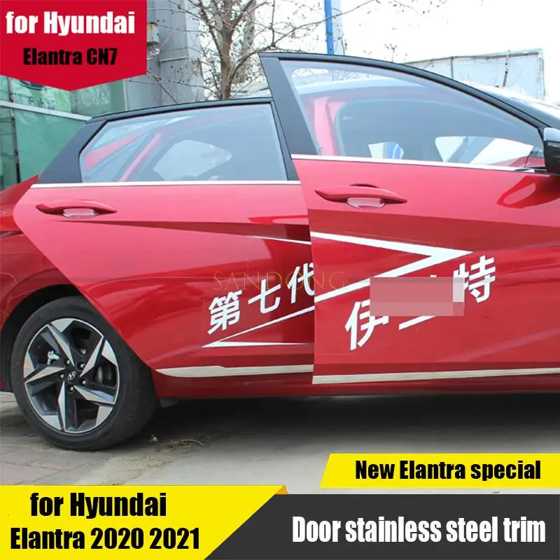 Modified new door stainless steel trim strip decorative exterior upgrade Hyundai Elantra Avante CN7 2020 2021