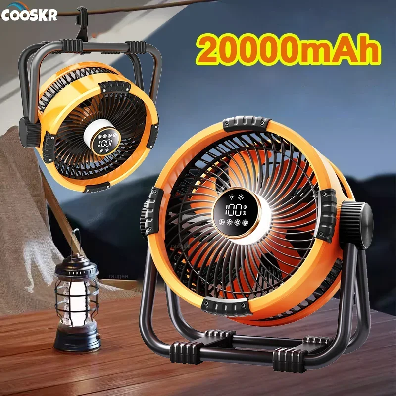 

20000mAh camping fan, rechargeable battery, portable outdoor fan, wireless, roof air circulators with hook and LED light