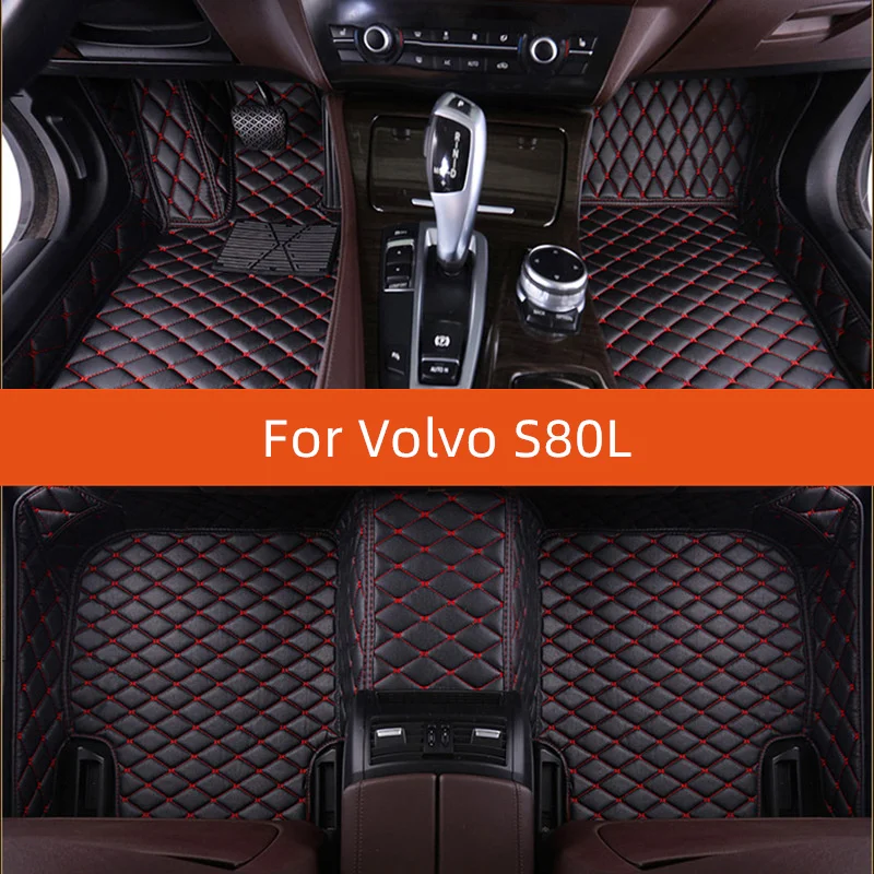 

Custom Leather Car Floor Mat For Volvo S80L 2016 2015 2014 2013 2012 2011 2010 2009 Car Mat Interior Accessories