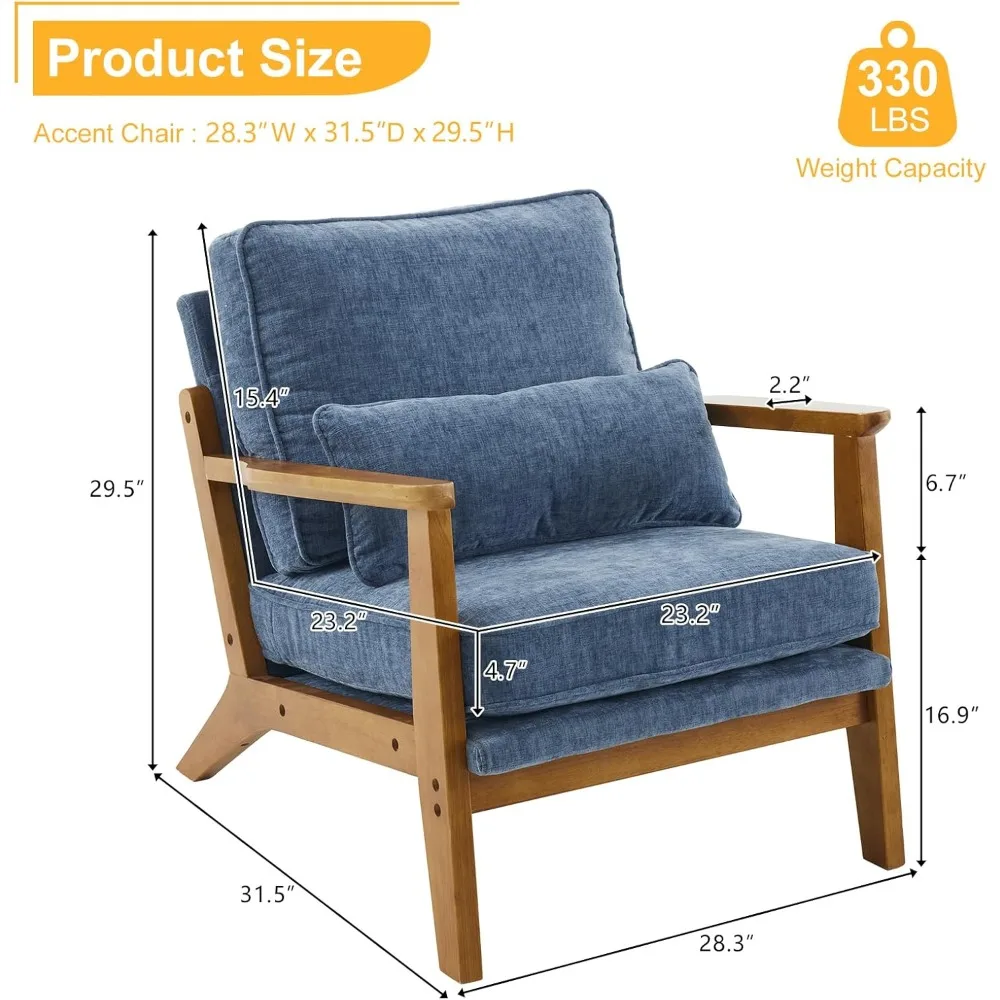 كرسي منزلي بمسند ذراع واسع كرسي صالة منتصف القرن كرسي بذراعين من الشنيل مع وسادة قطنية وإطار من الخشب الصلب للمعيشة