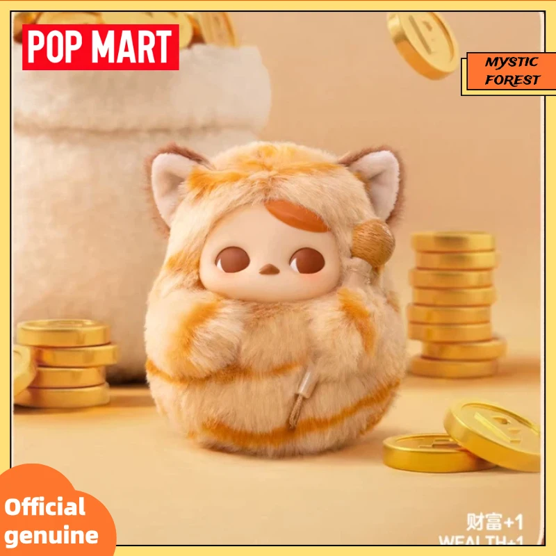 

Новая серия POPMART PUCKY TAP TAP BABIES: коллекционная мягкая игрушка-сюрприз в закрытой коробке, подвеска для сумки, аниме-фигурка, подарок