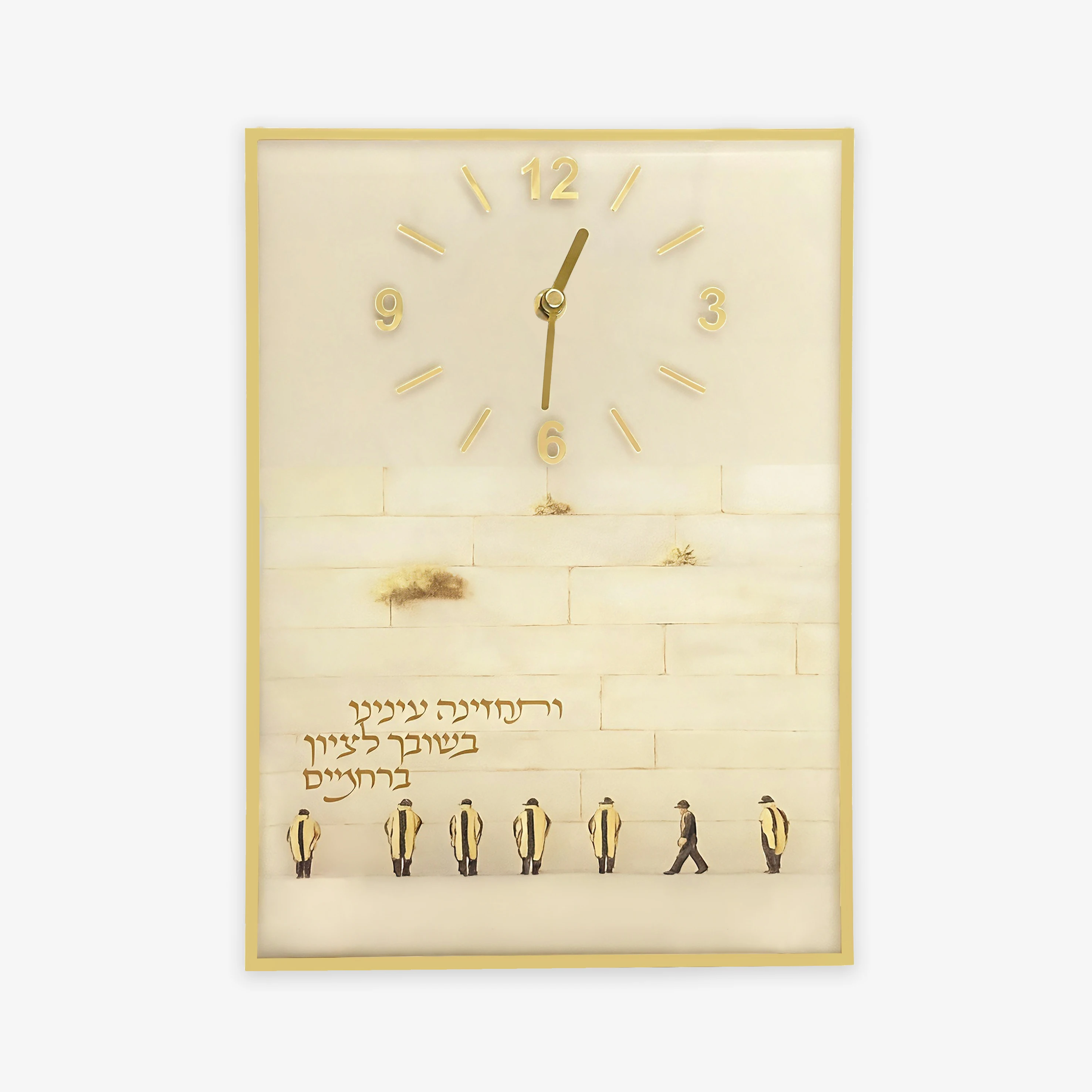 Judaica Luxury Decorative Wall - đánh giá và giá Luxury Watch House