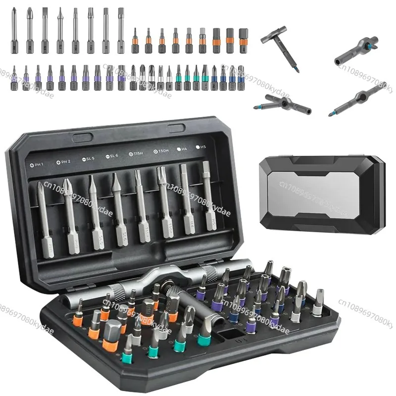 

24/42 in 1 Magnetic Screwdriver Set, DIY Ratchet Screwdriver Set with Detachable Handle