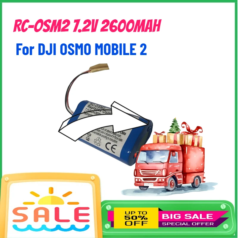 

Аккумулятор RC-OSM2 7.2V 2600mAh для DJI OSMO MOBILE 2, литий-ионный, перезаряжаемый