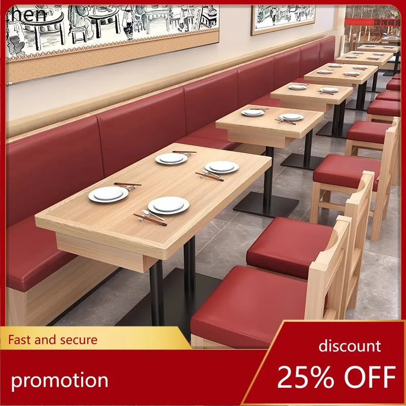 

ZML Same Style Table Restaurant Dining Table Solid Wood Wall Sofa Solid Wood Booth Combination