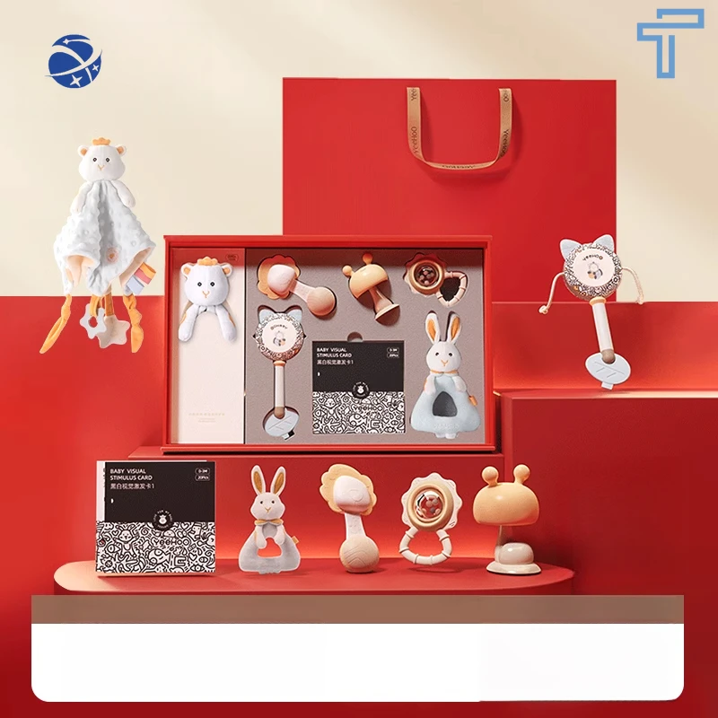 

Yingshi Newborn Joy Gift Box Baby Toy Ringing Bell 0-1 Years 3 Months Baby Full Moon Meeting Postpartum Gift