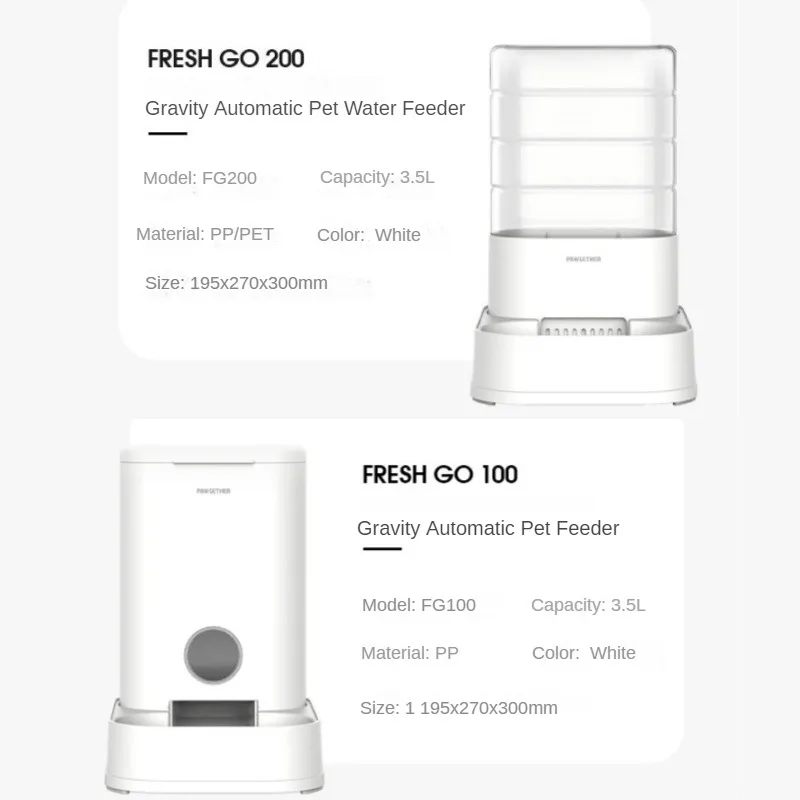 อาหารสัตว์เลี้ยงและเครื่องจ่ายน้ำด้วยน้ำไหลแบบไม่ใช้ไฟฟ้าสำหรับแมวและสุนัข