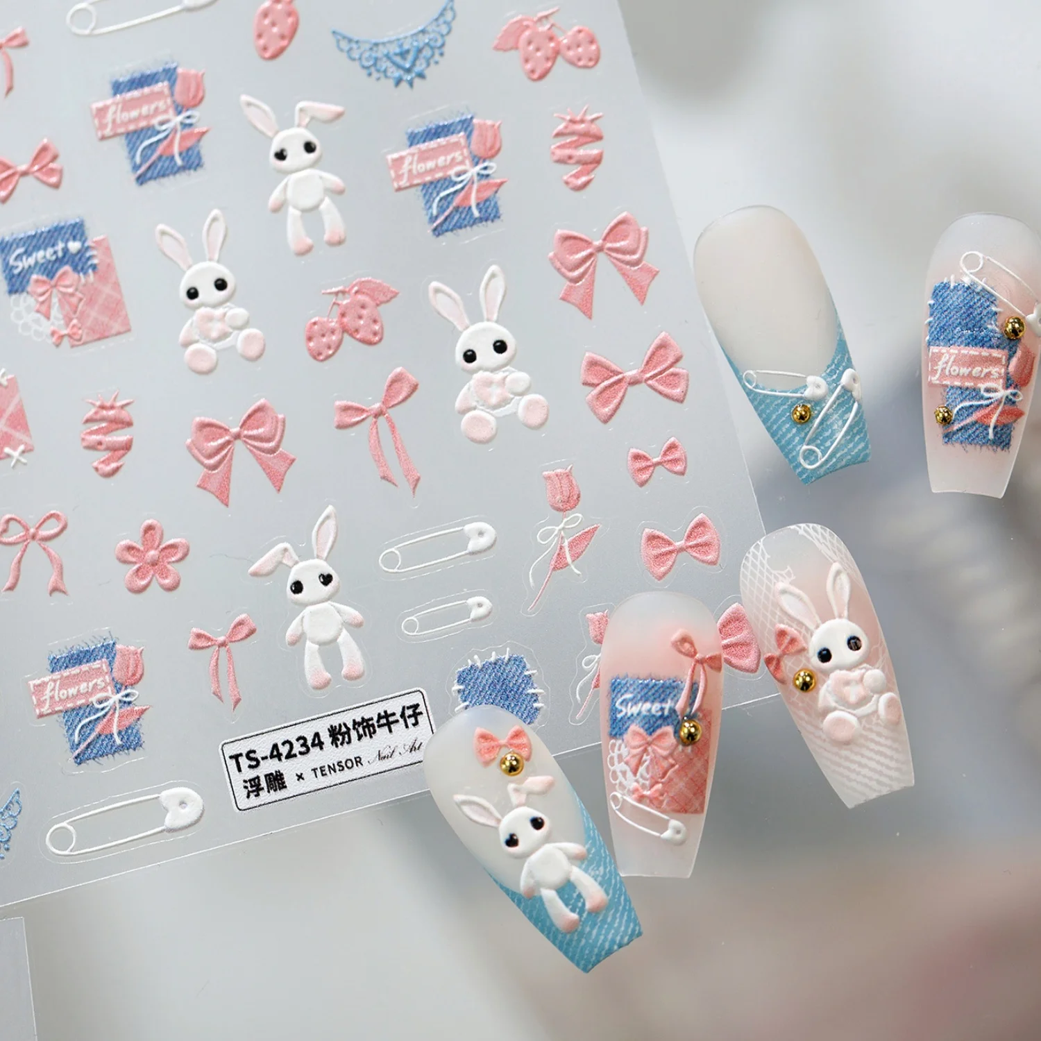 Nail Art Denim - Adesivos de Unhas 5D Fofos com