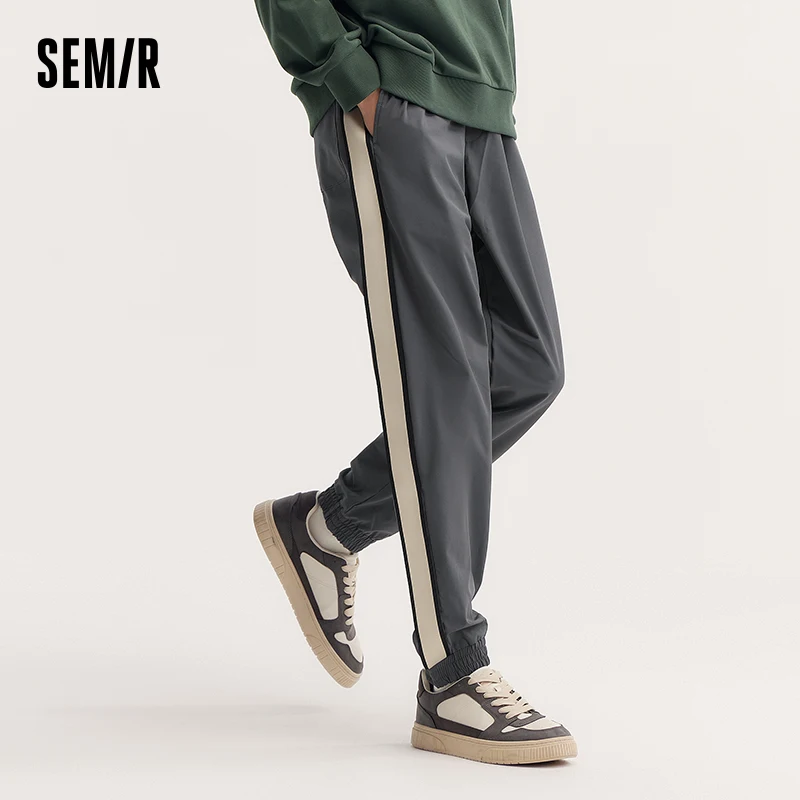 Semir Casual Pants Men 2024 Autumn New Fashion Color-Blocking Sports Style Cuffed Pants with Drawstring Long Pants