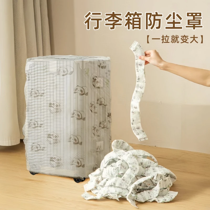 

Универсальный одноразовый чехол для багажа из нетканого материала, защитный чехол для чемодана, дождевик