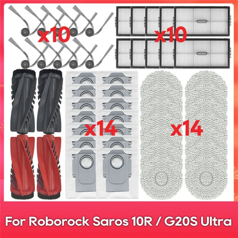 

Комплект аксессуаров A76G-Fit для Roborock Saros 10R, S9 MaxV Slim, G20S Ultra: основная и боковые щетки, фильтр, тряпка для уборки, мешок для сбора пыли.