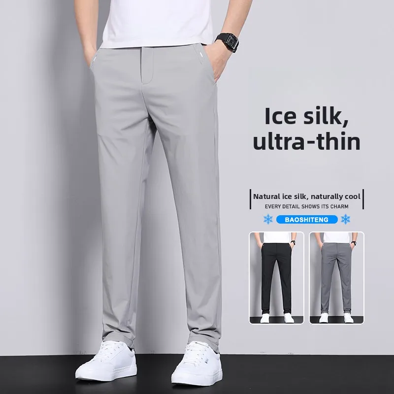 

Lightweight Summer Casual Pants for Men Ice Silk Quick Dry Loose Straight Leg Trousers Fashionable Urban Style Business Casual
