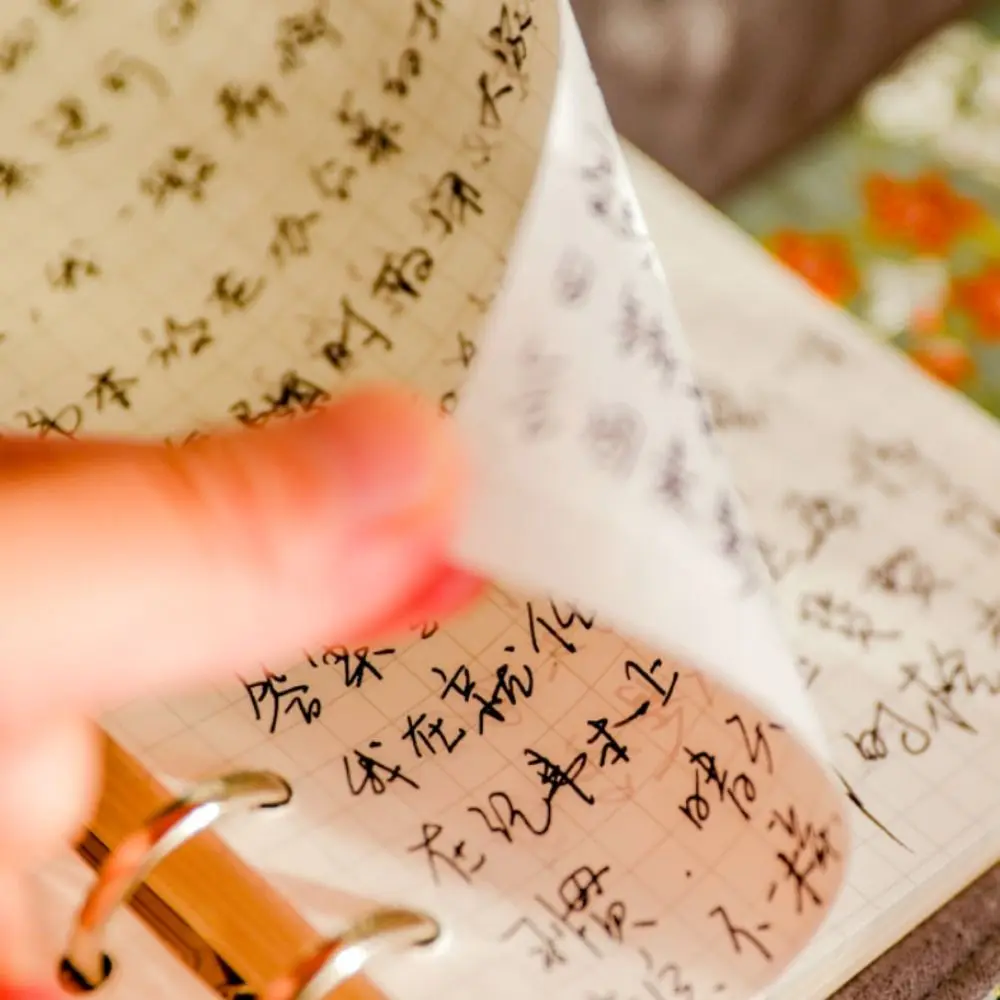 90 folhas flor pano caderno grade em branco estilo chinês caderno de folhas soltas para fazer lista papelaria escritório caderno estudantes