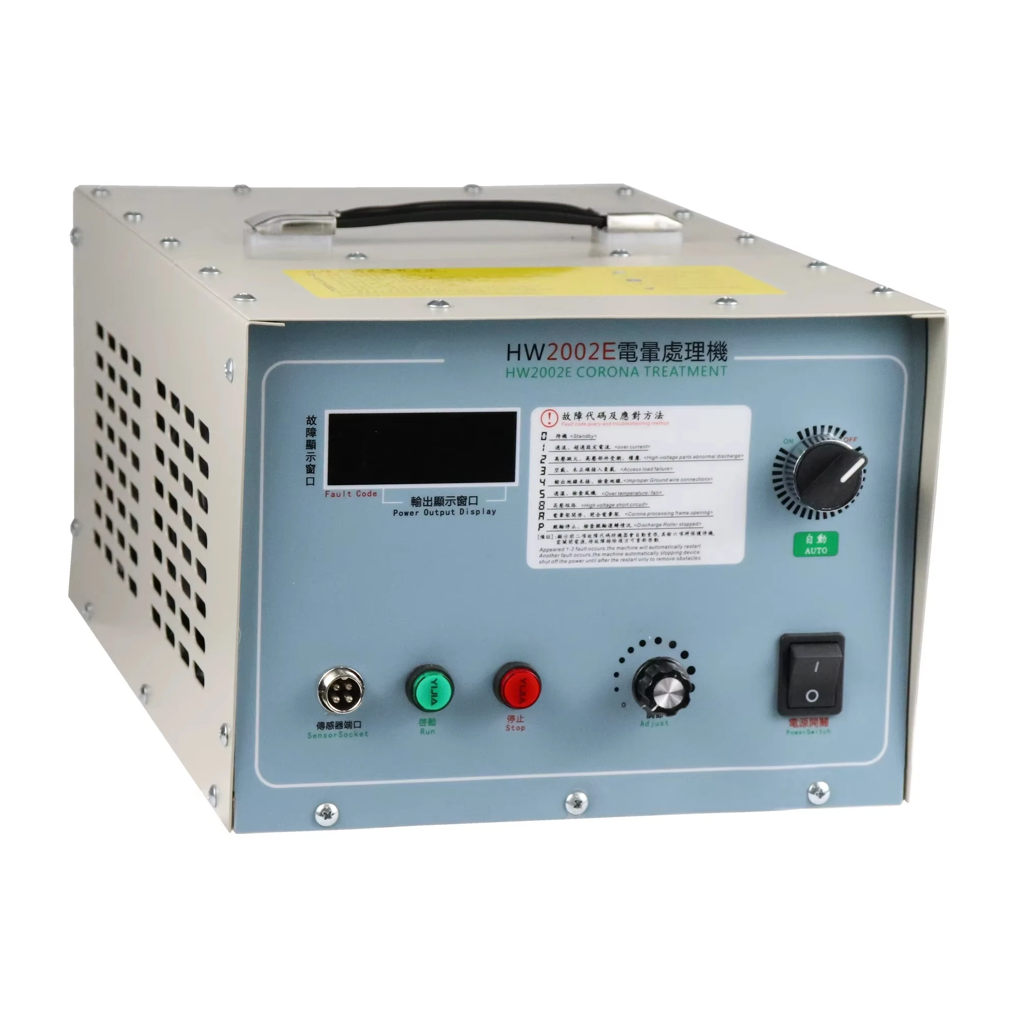 2kw Plastic Surface Ceramic Corona Treater Corona Processor Plasma Customized Gantry Surface Treatment Machine