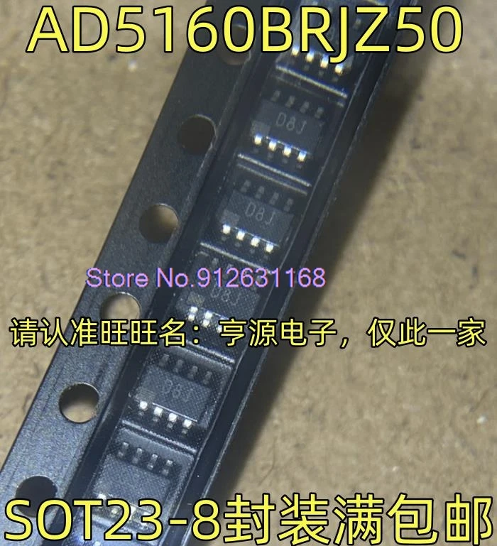 

(5PCS/LOT) AD5160BRJZ50-RL7 AD5160BRJZ50 D8J SOT23-8