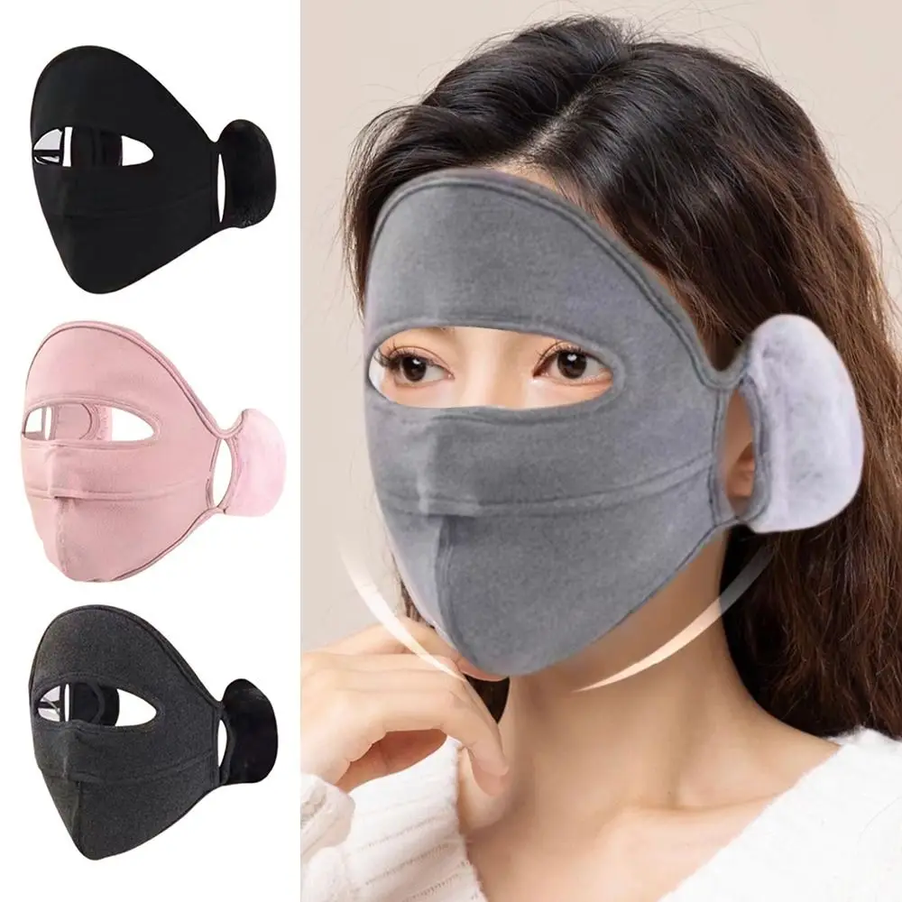 

Fashion Warm Autumn Winter Mask Integrated Plus Velvet Ear Protection Mask Washable Windproof Cycling Mask