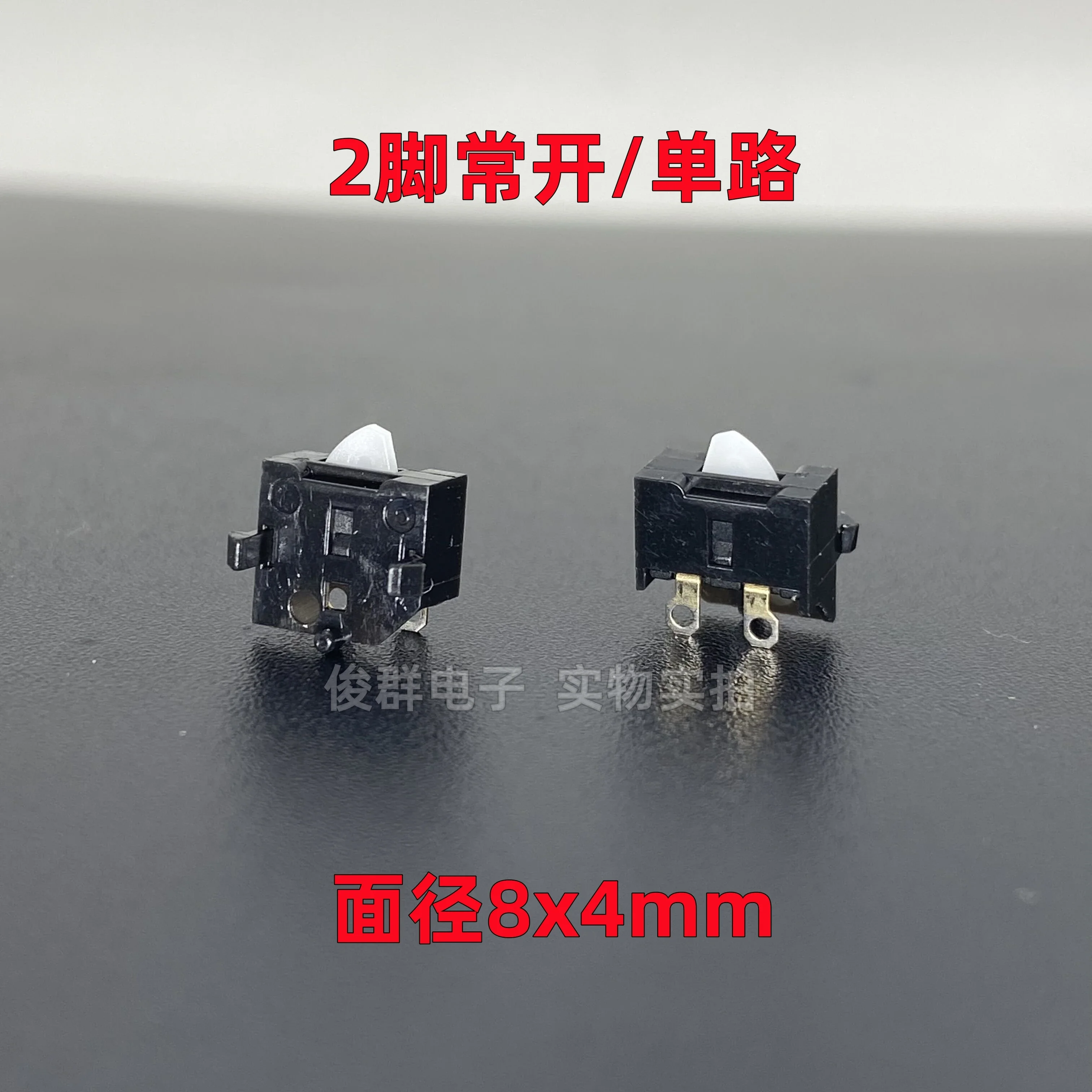 10pcs/imported Japanese micro-motion detection switch reset stroke limit detection game machine flash door sensor single-way nor