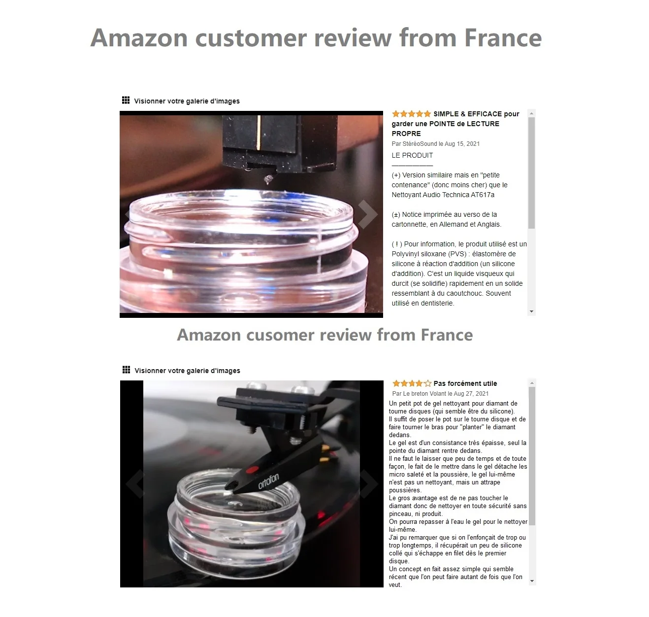 Professional Gramophone Stylus ทำความสะอาดเจล Turntable เข็ม Care ชุด Magic Soft Gel ทำความสะอาด