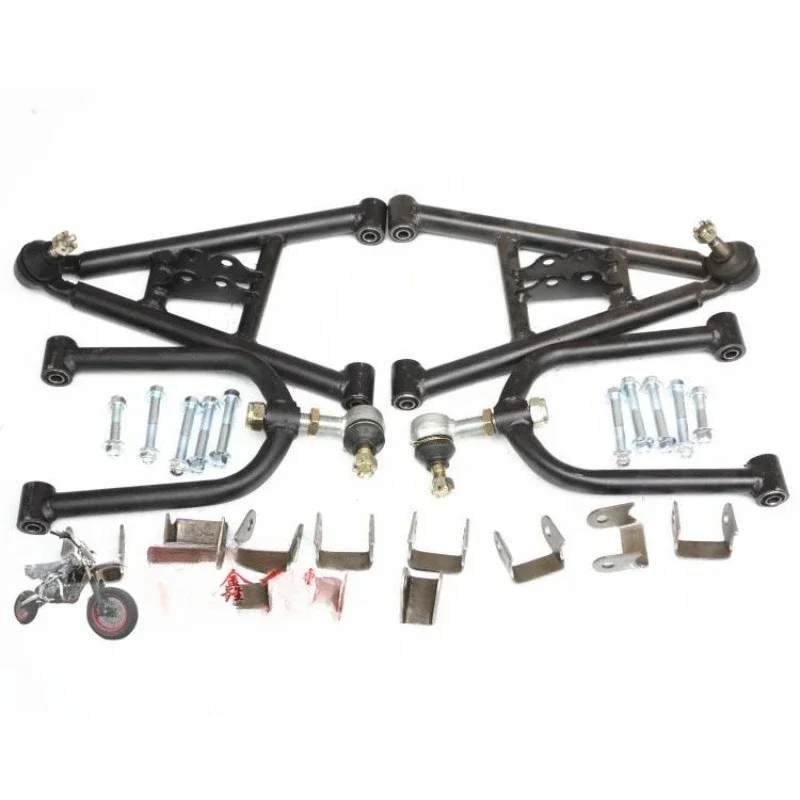 DIY Beach Bike Upper Lower Rocker Arm Assembly for Homemade Four-Wheel Bike Modification Kart SteeringGoods in stock