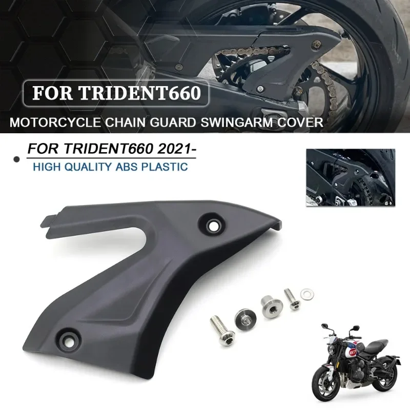 Acessórios para motocicletas, proteção de corrente para trident660 trident 660, capa de corrente de transmissão, braço oscilante, capa protetora de roda dentada