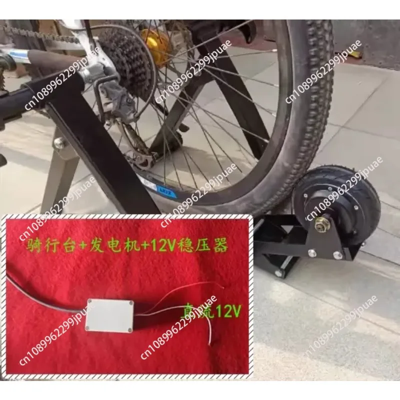 Pedal-Fahrrad-Stromgenerator Handkurbel-Dynamo Fitness-Fahrrad-Trainer Trainingsgerät für Notfall-Akkuladung