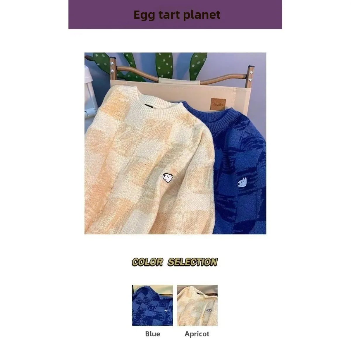 

Slim Fit round Ne Knitted Sweater Trendy Men's Faion Autumn Winter Base irt New 2024 Ele Sle Casual Long Sve Top