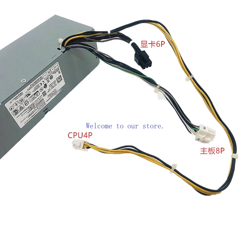 Zasilacz do komputera stacjonarnego Dell 9020 7020 3020 SFF Case Small Mainframe H315ES-00