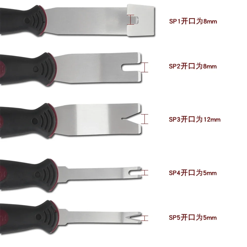 Car Audio Interior Modification Tools Skid Plate Prying Buckle Removal Tool Instrument Panel Disassembly Screwdriver
