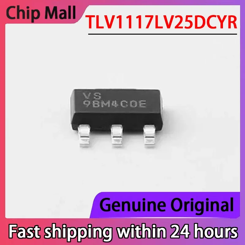 

5 шт. Новые микросхемы TLV1117LV25DCYR для трафаретной печати, SOT223, PMIC/линейный регулятор напряжения