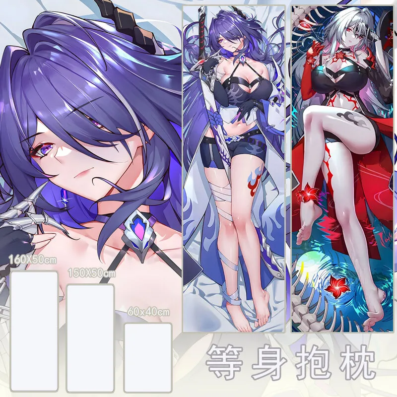 

Honkai: Star Rail Raiden Nmori Mei Dakimakura Hing Body Case Otaku Pillow Cushion Bed Linings Xmas Gift