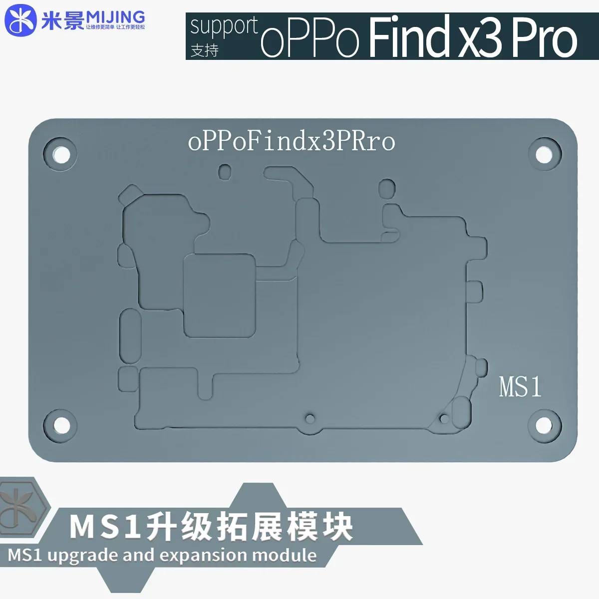 Imagem -05 - Mijing Irepair Ms1 Módulos de Dessoldagem para Iphone X16 Pro Max Câmera Huawei Xiaomi Oppo Telefones Android Mainboard Ferramentas de Soldagem