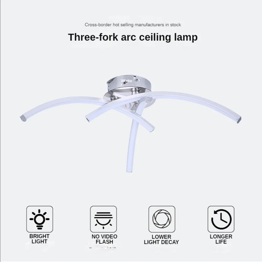 Modern LED Creative Curved Design Ceiling Light Fixture, 18W 6500K Cool White Light Flush Mount Suitable for Hallway, Bedroom