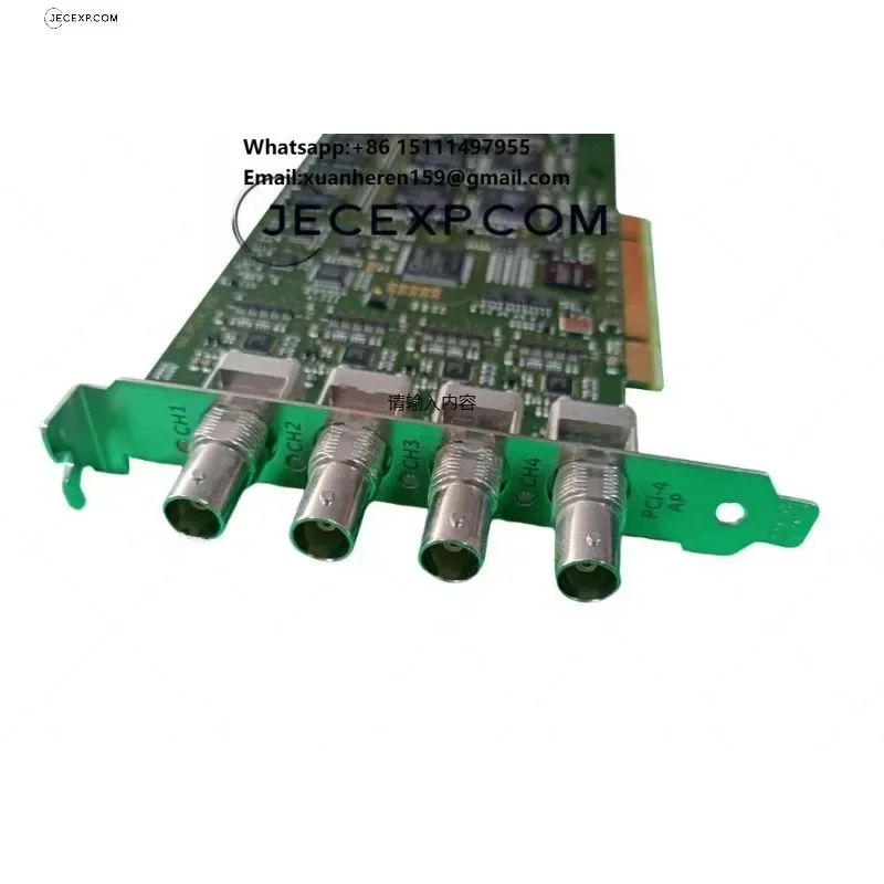 Industrial Equipment Card for VW-PCI4-VCE VW-900028-01 PCI-4 IBOPCI4VIDPMPG4.0