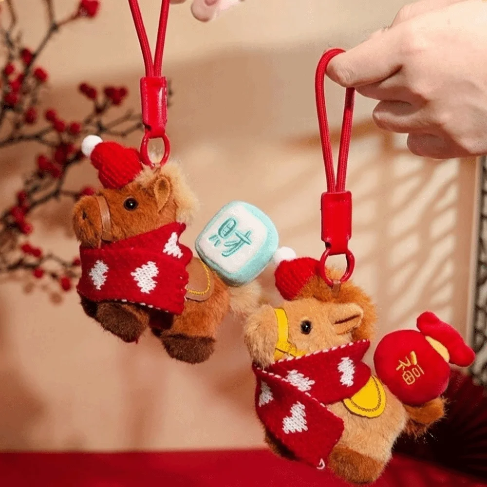 

New Horse Keychain Fluffy Cartoon Bag Pendant Chinese Style Cartoon Creative Gift