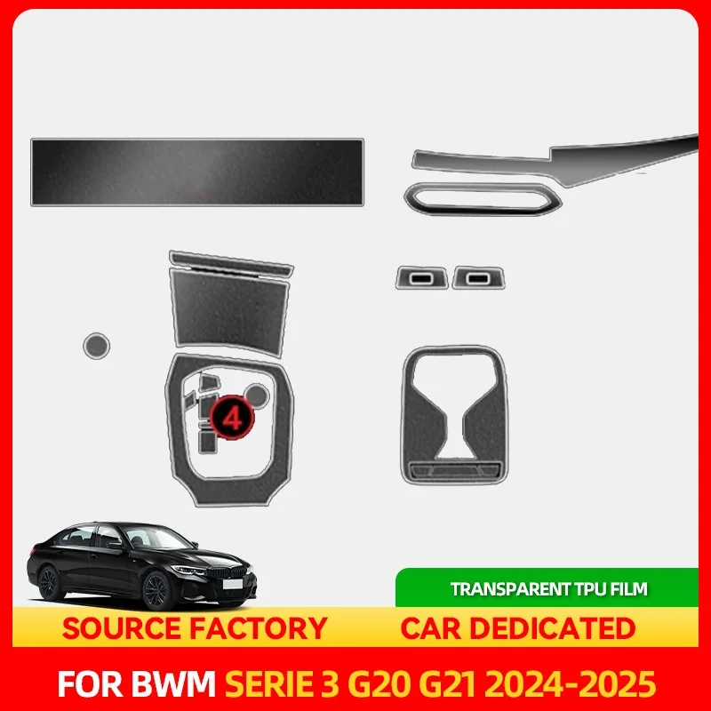 

Стайлинговые молдинги, хит продаж для BMW 3 серии G20 G21 2025 2024, аксессуары, внутренняя пленка, прозрачная панель шестерни из ТПУ, навигационный центр