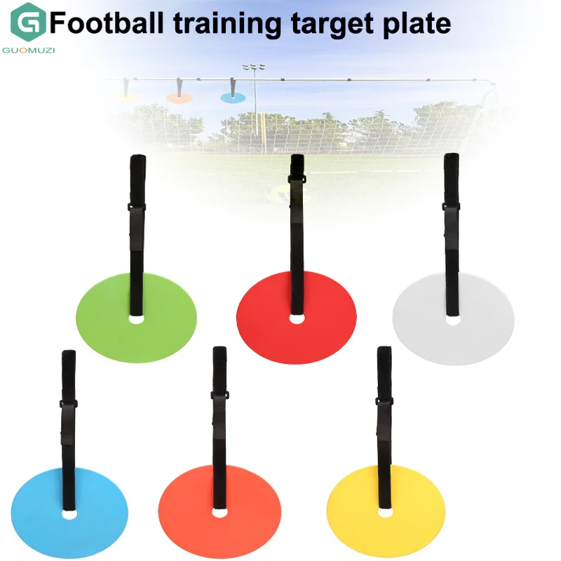 Alvos de entrenamiento de fútbol ajustables, tableros de práctica de portería de fútbol portátiles para ejercicios de tiro, Material TPE duradero, 2 uds.