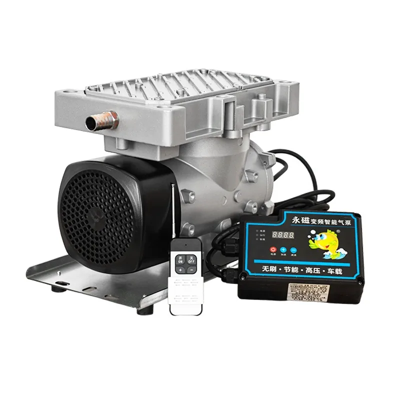 

High power air pump fan 12v24v220v transportation aquaculture variable frequency air volume high pressure aerator