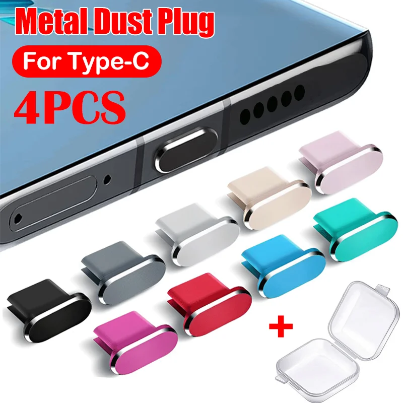 4Pcs Metal Type-C Dust Plug USB Charging Port Protector Anti-dust Cover Cap for Samsung Huawei Xiaomi Dust Plug with Storage Box