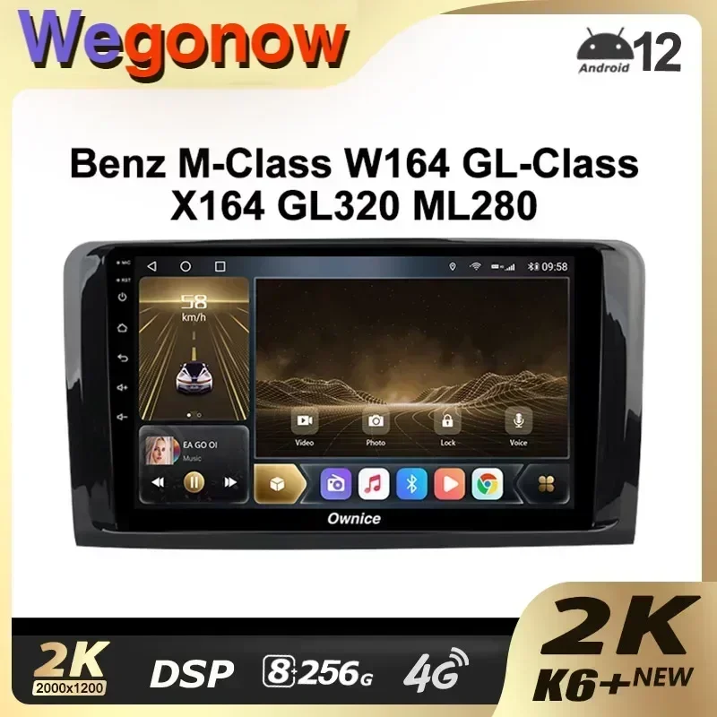 Ownice K6+ 2K 13.3 for Mercedes Benz ML GL ML350 GL320 X164 2005 - 2009 Car Radio Video Player Navigation Stereo GPS Android 12