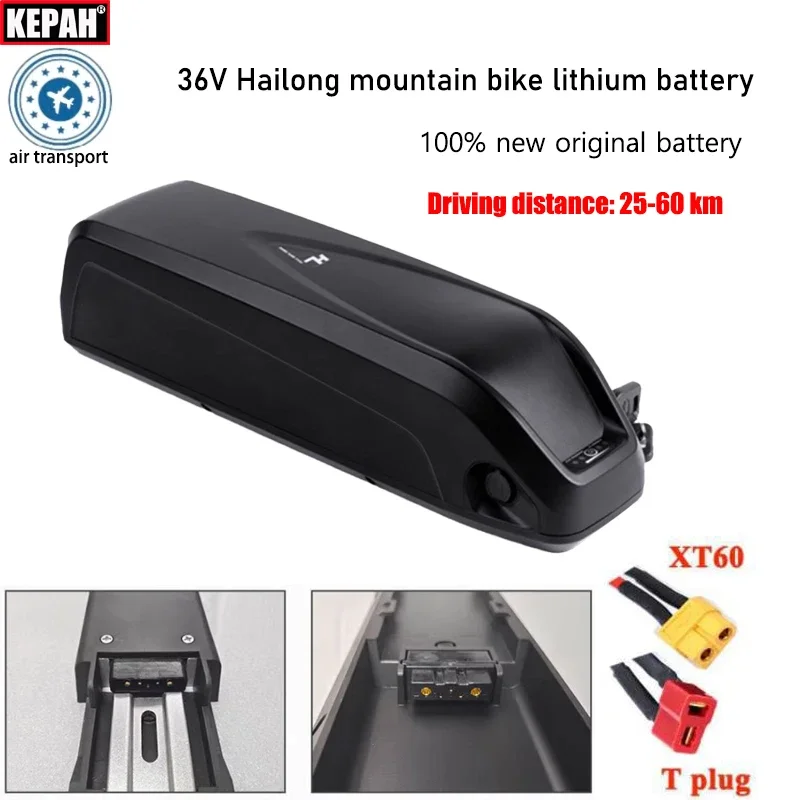 36V 42V Hailong Phoenix super73 Himi mountain electric bicycle lithium battery. With USB mobile phone charging,Travel 25-60km