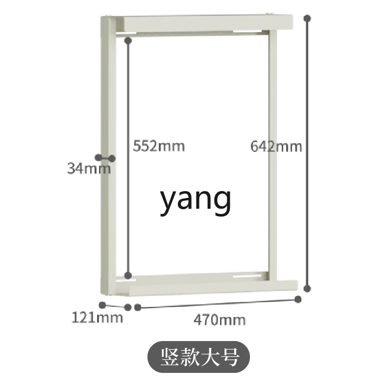 

LH meter box decorative rack modern simple wall hanging electric box occlusion