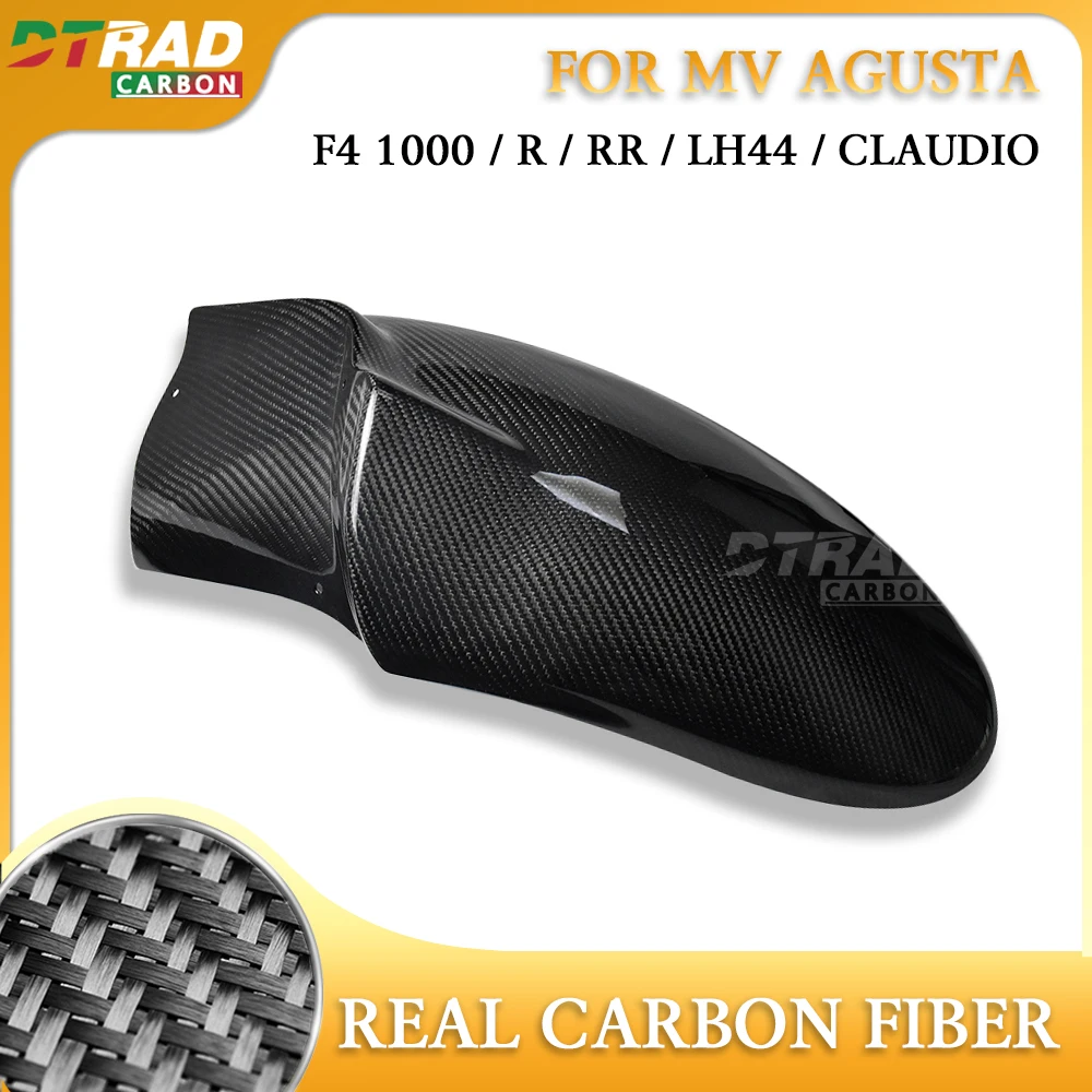 

For MV Agusta F4 1000 / R / RR / RC / LH44 / Claudio Carbon Fiber Accessories Motorcycle Racing Rear Fender Muguard Fairing Kit
