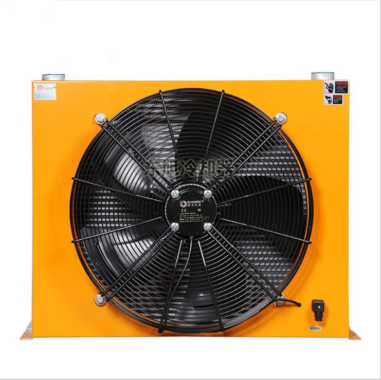 Aluminum alloy air cooler AH series cooler air radiator environmentally friendly air-cooled hydraulic fan heat exchanger