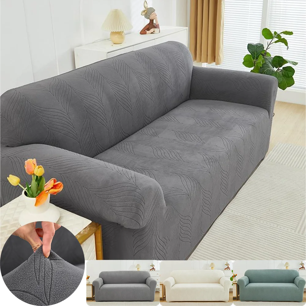 Jacquard Sofa Covers For Living Room Elastic Thick Jacquard couch Cover For Sofa L-shaped Corner Sofa Covers 1/2/3/4 Seater