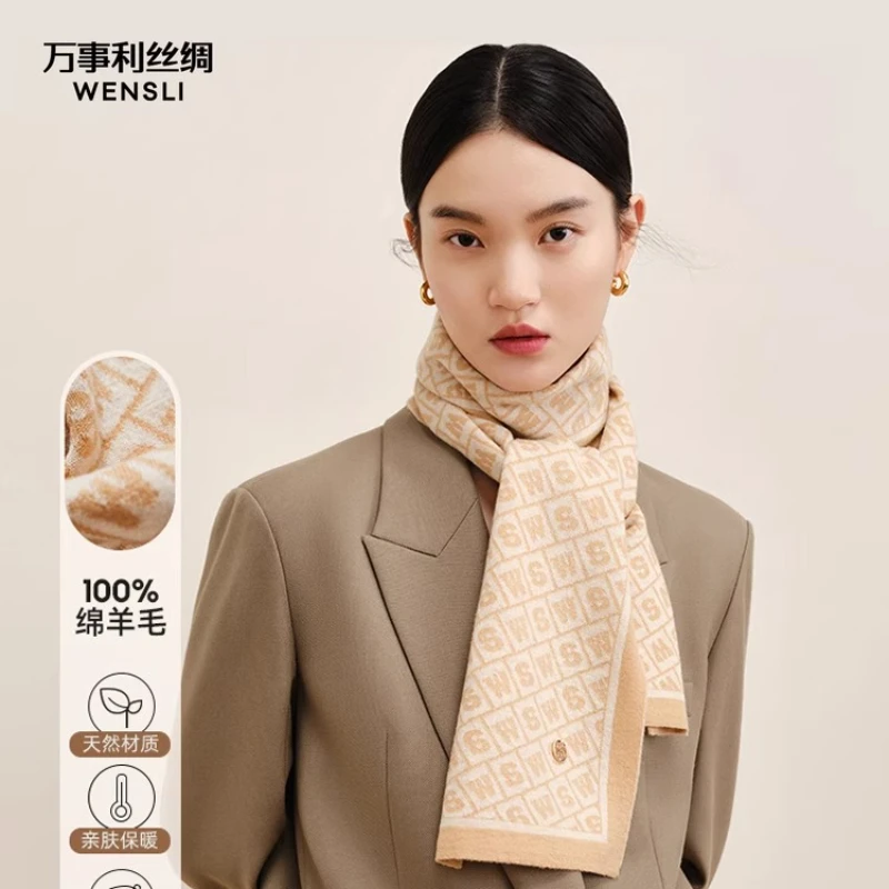 

Wensli Christmas Gifts Fall/Winter New Sheep Wool Scarves Shawls, Styling, Mini Scarves, Outerwear, Neck Warmers